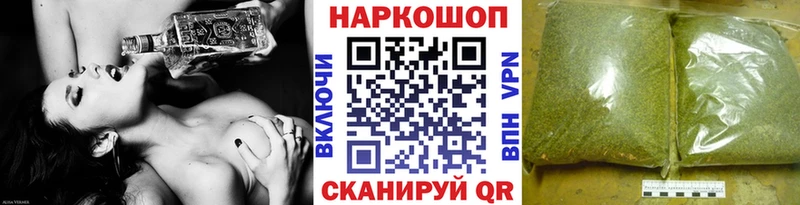 Купить наркотики цена Лосино-Петровский Cocaine МЕФ Альфа ПВП Конопля ГАШ