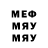 МЕТАДОН мёд BoosBoos