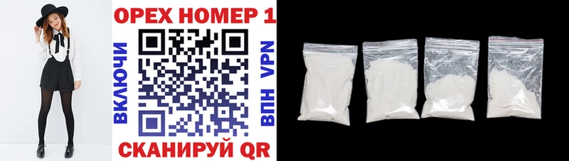 Cocaine Columbia  Лосино-Петровский 