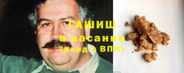 ешки Абаза