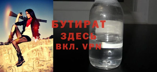 ешки Абаза
