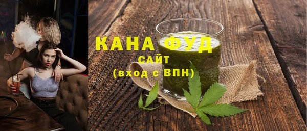 ешки Абаза