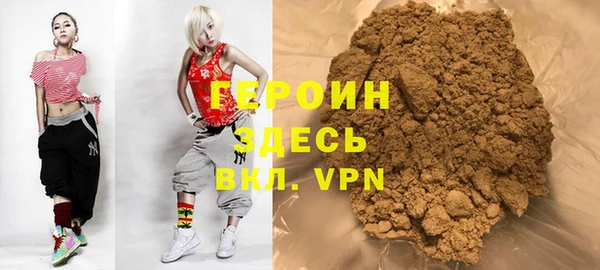 ALPHA-PVP Алзамай