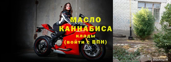 ешки Абаза