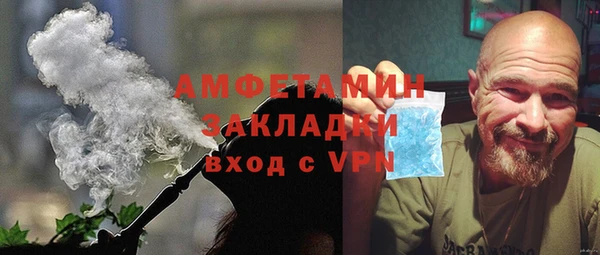 ешки Абаза