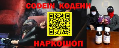 mdpv Кинель