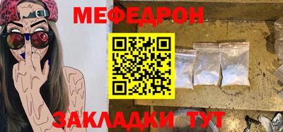 хмурый Кингисепп