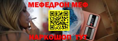 mdpv Кинель