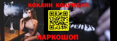 mdpv Кинель