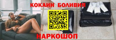 хмурый Кингисепп