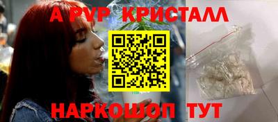 COCAINE Кимры