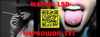 mdpv Кинель