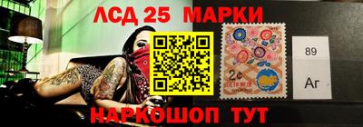 COCAINE Кимры