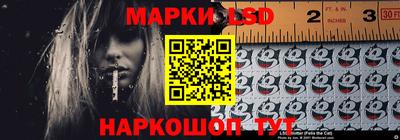 mdpv Кинель