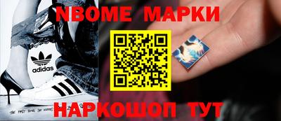 COCAINE Кимры