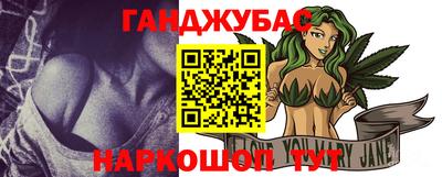 mdpv Кинель