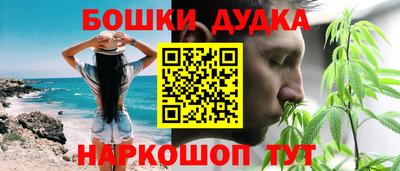 mdpv Кинель