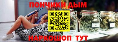COCAINE Кимры