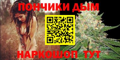 COCAINE Кимры