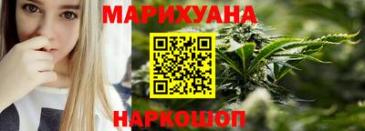 mdpv Кинель