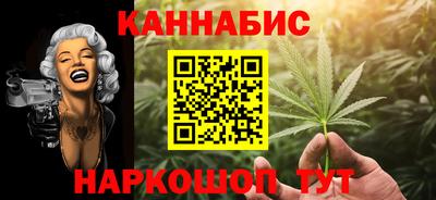 mdpv Кинель