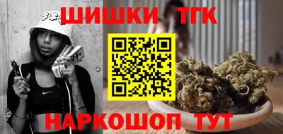 COCAINE Кимры