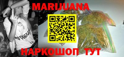 mdpv Кинель