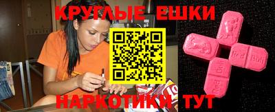 COCAINE Кимры