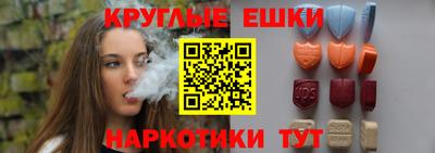 хмурый Кингисепп