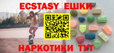 COCAINE Кимры