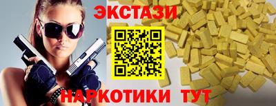 хмурый Кингисепп