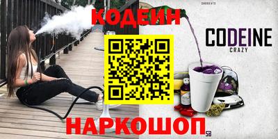 хмурый Кингисепп