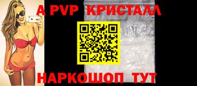 COCAINE Кимры