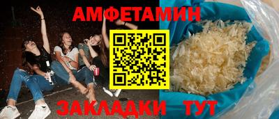 хмурый Кингисепп