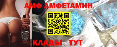 mdpv Кинель