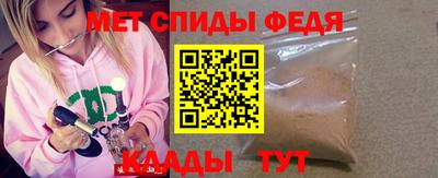 хмурый Кингисепп