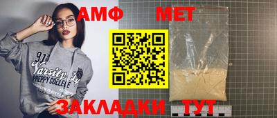mdpv Кинель