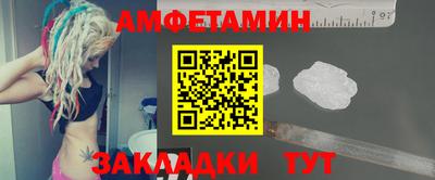 хмурый Кингисепп