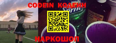 COCAINE Кимры