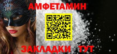mdpv Кинель