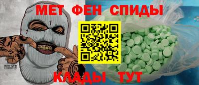 COCAINE Кимры