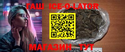 хмурый Кингисепп