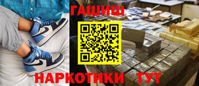 mdpv Кинель
