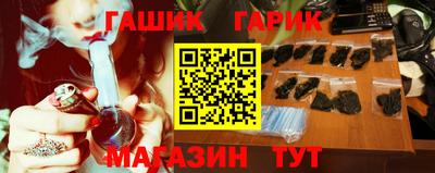 mdpv Кинель