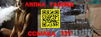 COCAINE Кимры