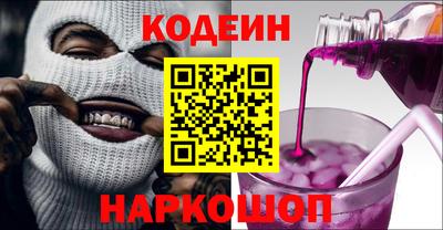 COCAINE Кимры