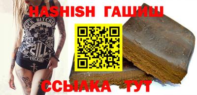 COCAINE Кимры