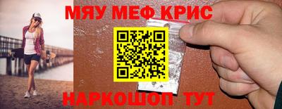 хмурый Кингисепп