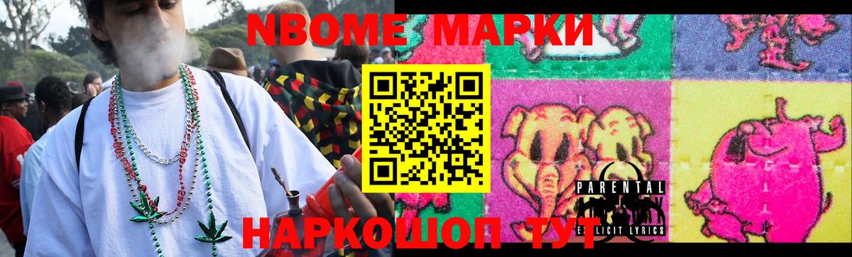 LSD-25 экстази кислота Лосино-Петровский