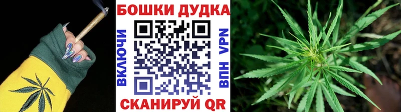 продажа наркотиков Лосино-Петровский МАРИХУАНА LSD WEED